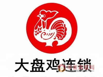 大盘鸡连锁加盟